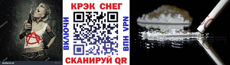 Названия наркотиков Киров Каннабис  АМФ  ГАШ  Мефедрон 