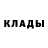 Амфетамин Розовый Jate Heye