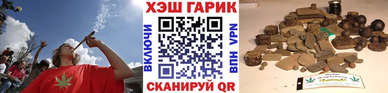ГАШ Ice-O-Lator  OMG вход  Киров 