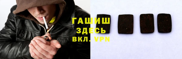 скорость mdpv Бородино