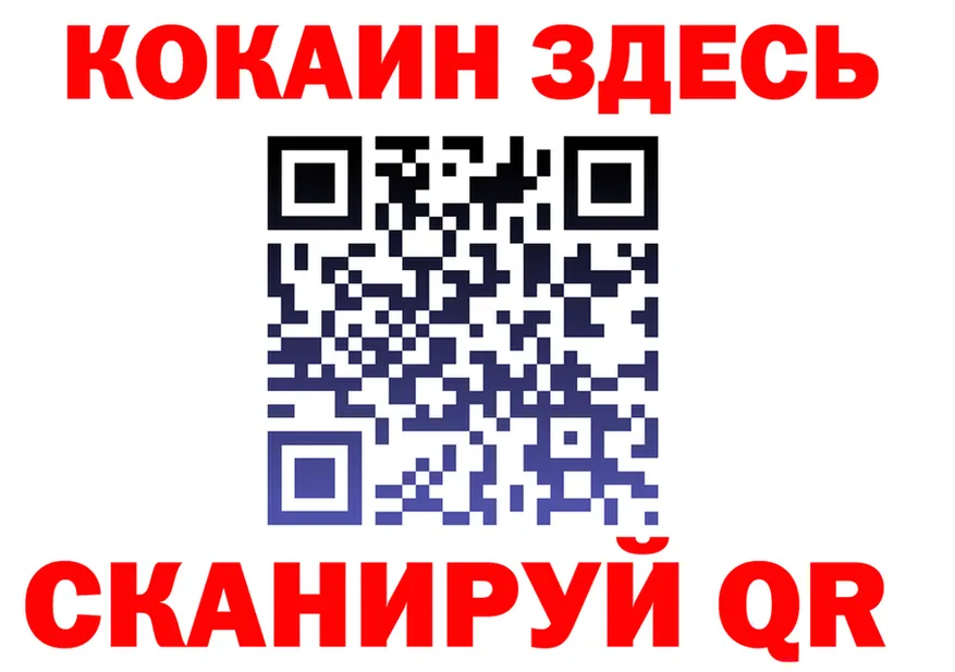 АМФ Розовый зеркало дарк нет OMG Киров