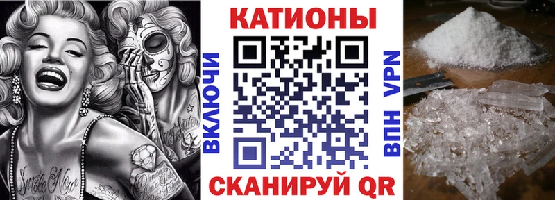 как найти   Киров  МЕФ мука 